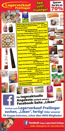Einfach nach Lagerverkauf
