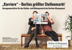 „Karriere“ – Berlins größter Stellenmarkt