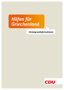 Hilfen f&uuml;r Griechenland