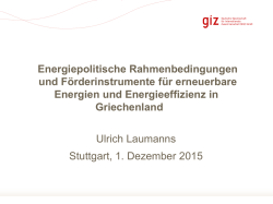 Energiepolitische Rahmenbedingungen und