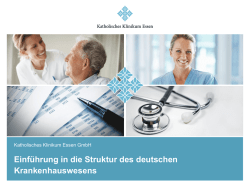 Einführung in die Struktur des deutschen Krankenhauswesens