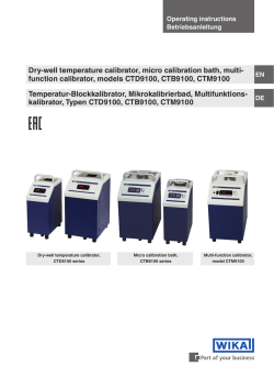Dry-well temperature calibrator, micro calibration bath, multi
