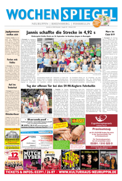 Jannis schaffte die strecke in 4,92 s