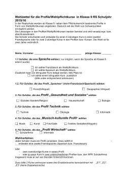 Wahlzettel Profile und WPK 9 RS Schuljahr 2015