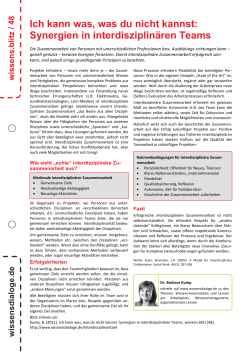 Ich kann was, was du nicht kannst: Synergien in