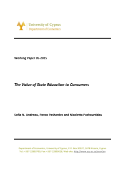 The Value of State Education to Consumers