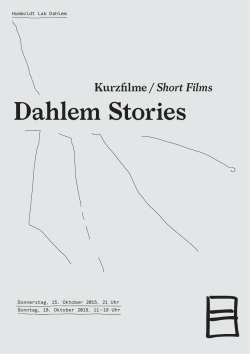 Dahlem Stories - Humboldt