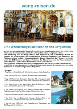 PDF-Datei hier ausdrucken