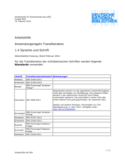 Arbeitshilfe Anwendungsregeln Transliteration 1.4 Sprache und Schrift