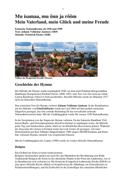 Hymnenvergleich Estland - Schweizer Psalm