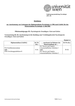 Richtlinien zur Anerkennung von Leistungen des Diplomstudiums