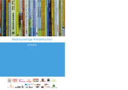 Mehrsprachige Kinderbücher 2015/2016