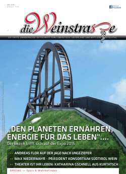 den planeten ernähren, energie für das leben".