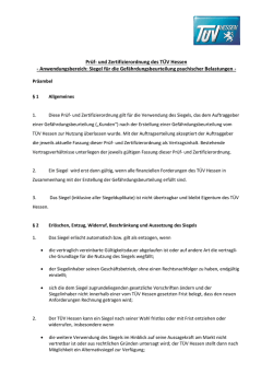 Prüf- und Zertifizierordnung des TÜV Hessen