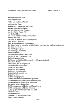Du Atem meiner Lieder - SCHOLA &middot; KLEINE &middot; KIRCHE