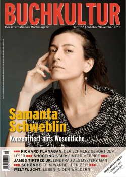 Konzentriert aufs Wesentliche