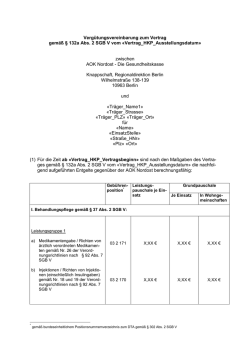 Verg&uuml;tungsvereinbarung zum Vertrag gem&auml;&szlig; &sect; 132a Abs. 2 SGB V