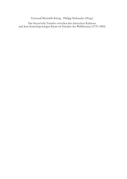 Marinelli-König/Hofeneder, Der literarische Transfer