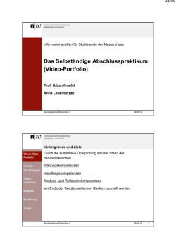 Info-Veranstaltung Video-Portfolio_20150907.pptx