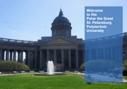 Welcome to the Peter the Great St. Petersburg Polytechnic University