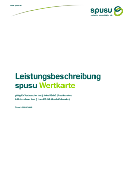 spusu Leistungsbeschreibung f&uuml;r spusu Wertkarte