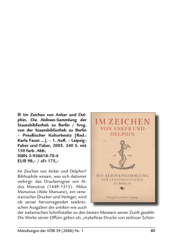 Im Zeichen von Anker und Del- phin. Die Aldinen