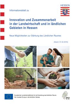 Innovation und Zusammenarbeit in der Landwirtschaft und in