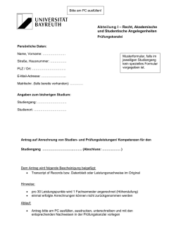 Dokumentvorlage mit neuem Uni-Logo
