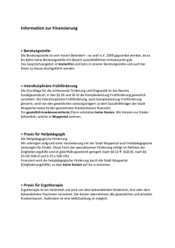 Information zur Finanzierung