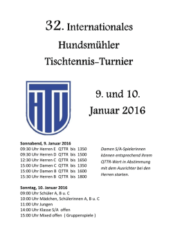 HTV