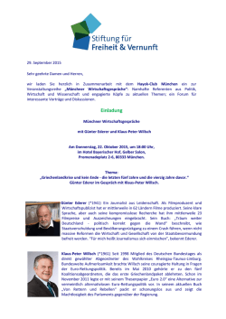 Einladung