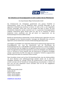 Die Teilnahme am Personalgespr&auml;ch ist nicht in jedem Fall ein