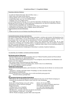 Grundwissen - St. Marien