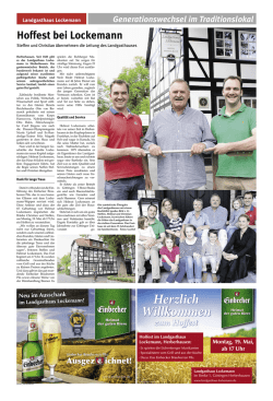 Herzlich Willkommen - Landgasthaus Lockemann