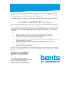 Innendienst Techniker (2nd & 3rd Level Support)