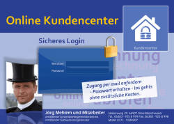 kundencenter - endlich alle unterlagen ohne papier
