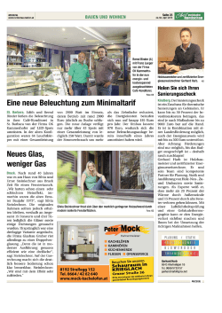Neue Beleuchtung