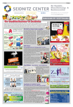 Sächsische Zeitung Anzeige März