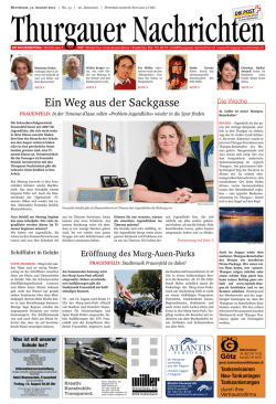 Ein Weg aus der Sackgasse