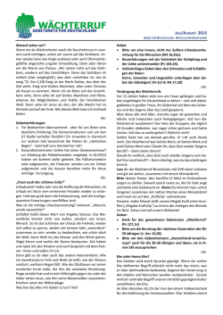 JULI/AUGUST 2015 Worauf sehen wir?