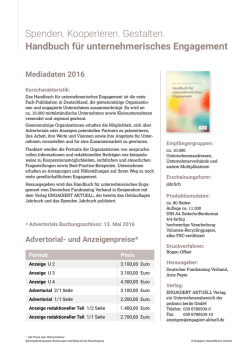 Spenden. Kooperieren. Gestalten. Handbuch für unternehmerisches