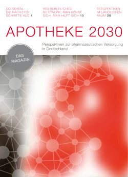 apotheke 2030