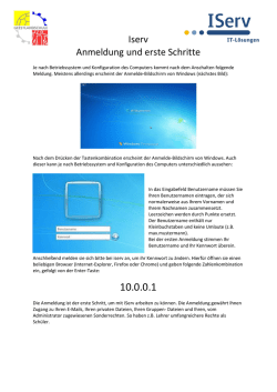 Iserv Anmeldung und erste Schritte