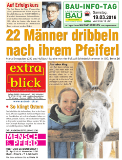 Grundlayout 32 - extra