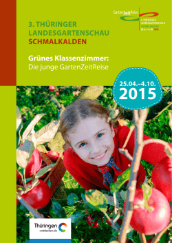 Gr&uuml;nes Klassenzimmer