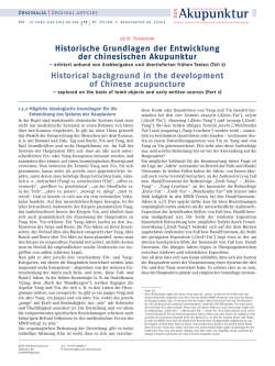 DZA Artikel