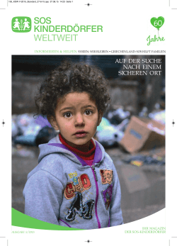 SOS-Kinderdörfer weltweit V/2015