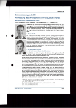 Neufassung des strafrechtlichen Untreuetatbestands Schrank