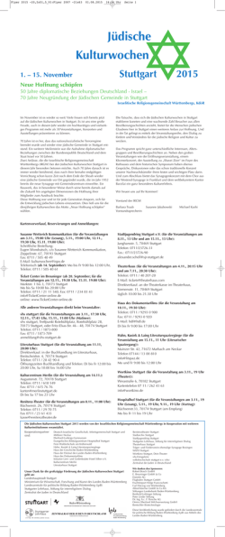 J&uuml;dische Kulturwochen