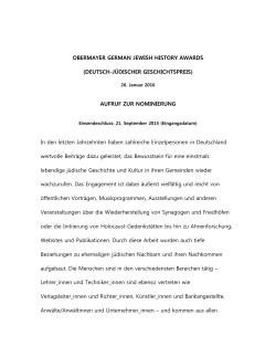 OBERMAYER GERMAN JEWISH HISTORY AWARDS (DEUTSCH